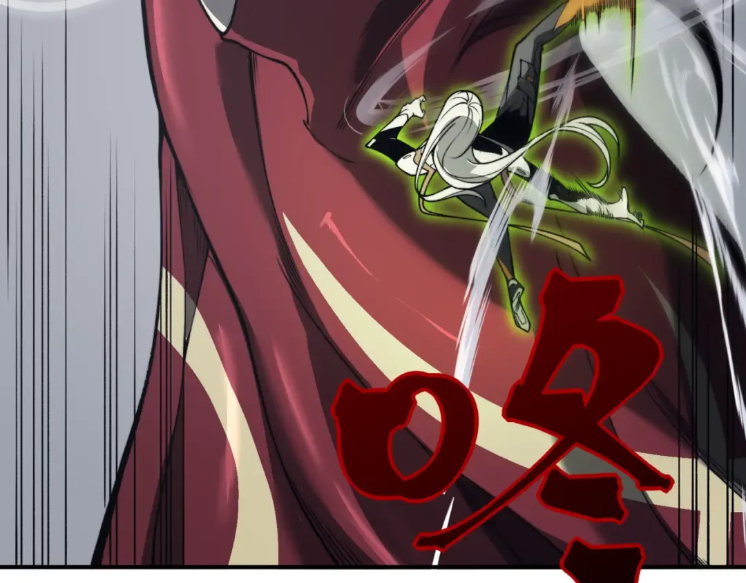 第13话 上个世纪的捕捉方式！ 第141页