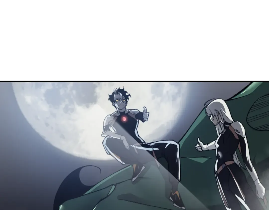 第13话 上个世纪的捕捉方式！ 第146页