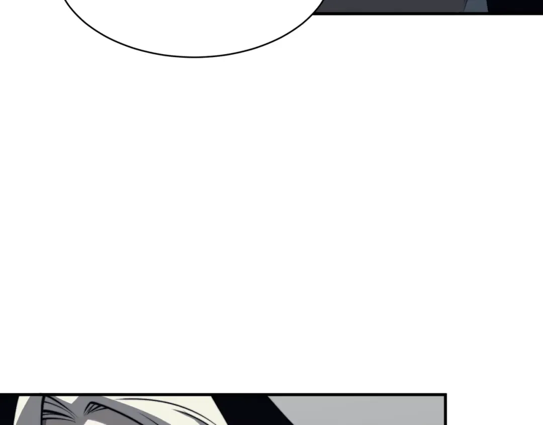 第13话 上个世纪的捕捉方式！ 第169页