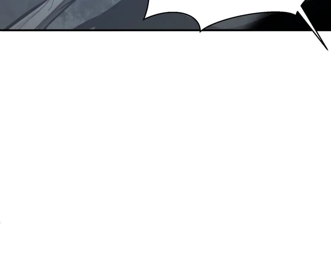 第13话 上个世纪的捕捉方式！ 第203页