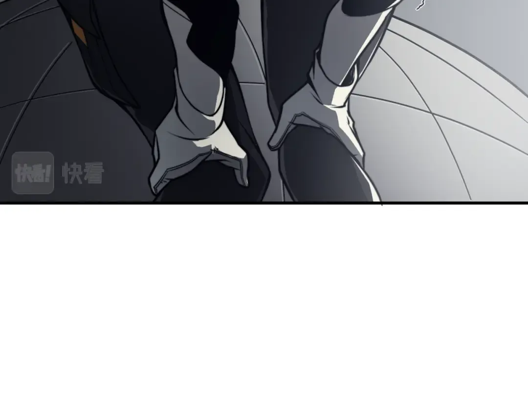 第14话 恶魔潮与被掳走的队友 第121页