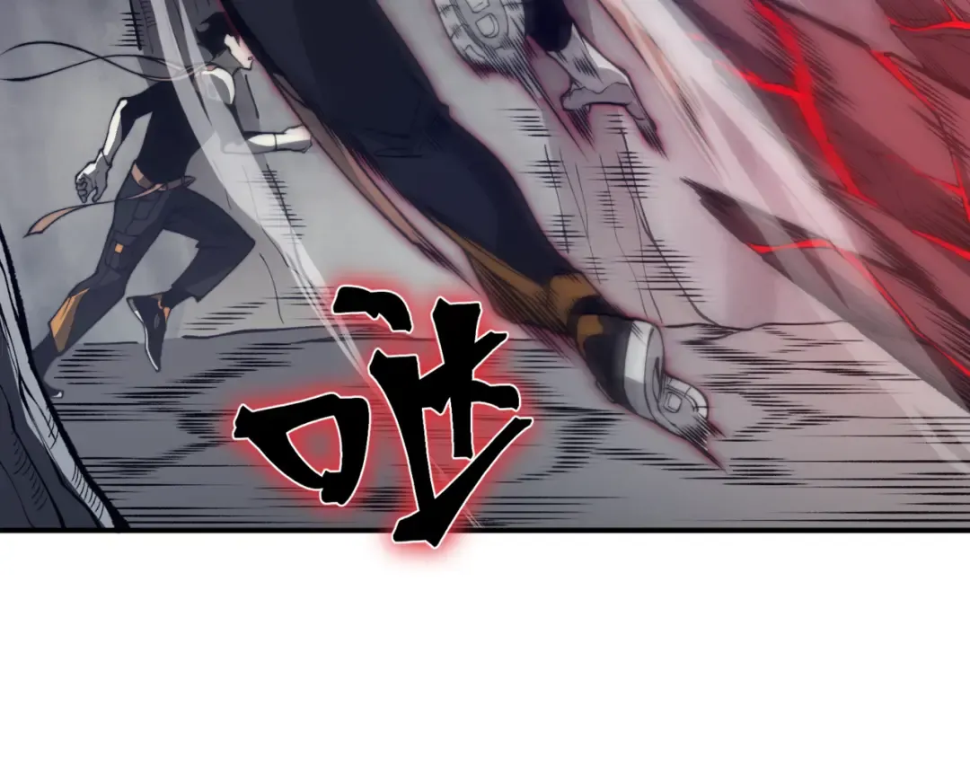 第14话 恶魔潮与被掳走的队友 第167页