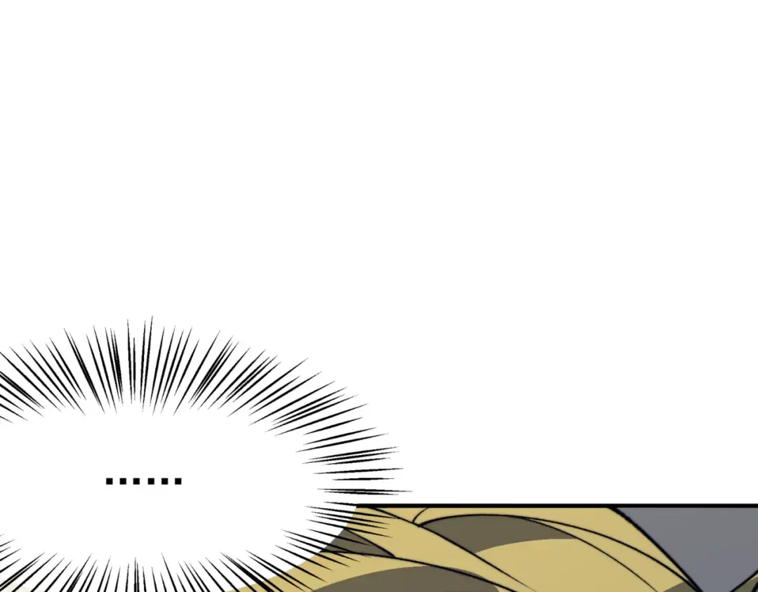 第14话 恶魔潮与被掳走的队友 第178页