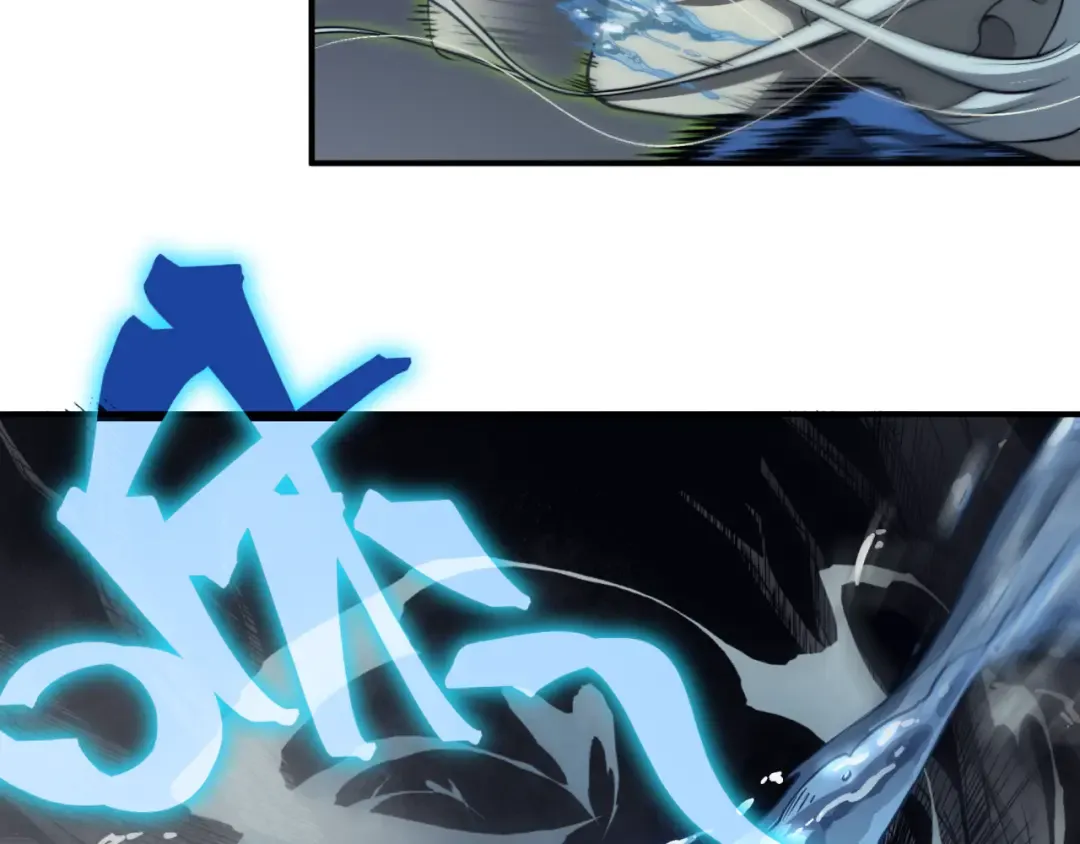 第14话 恶魔潮与被掳走的队友 第187页