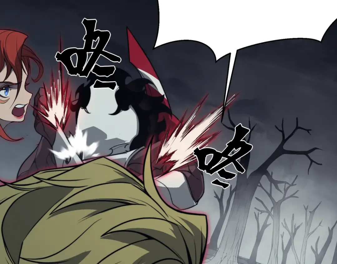 第14话 恶魔潮与被掳走的队友 第196页