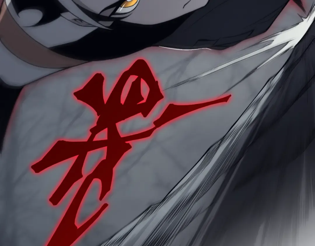 第14话 恶魔潮与被掳走的队友 第212页