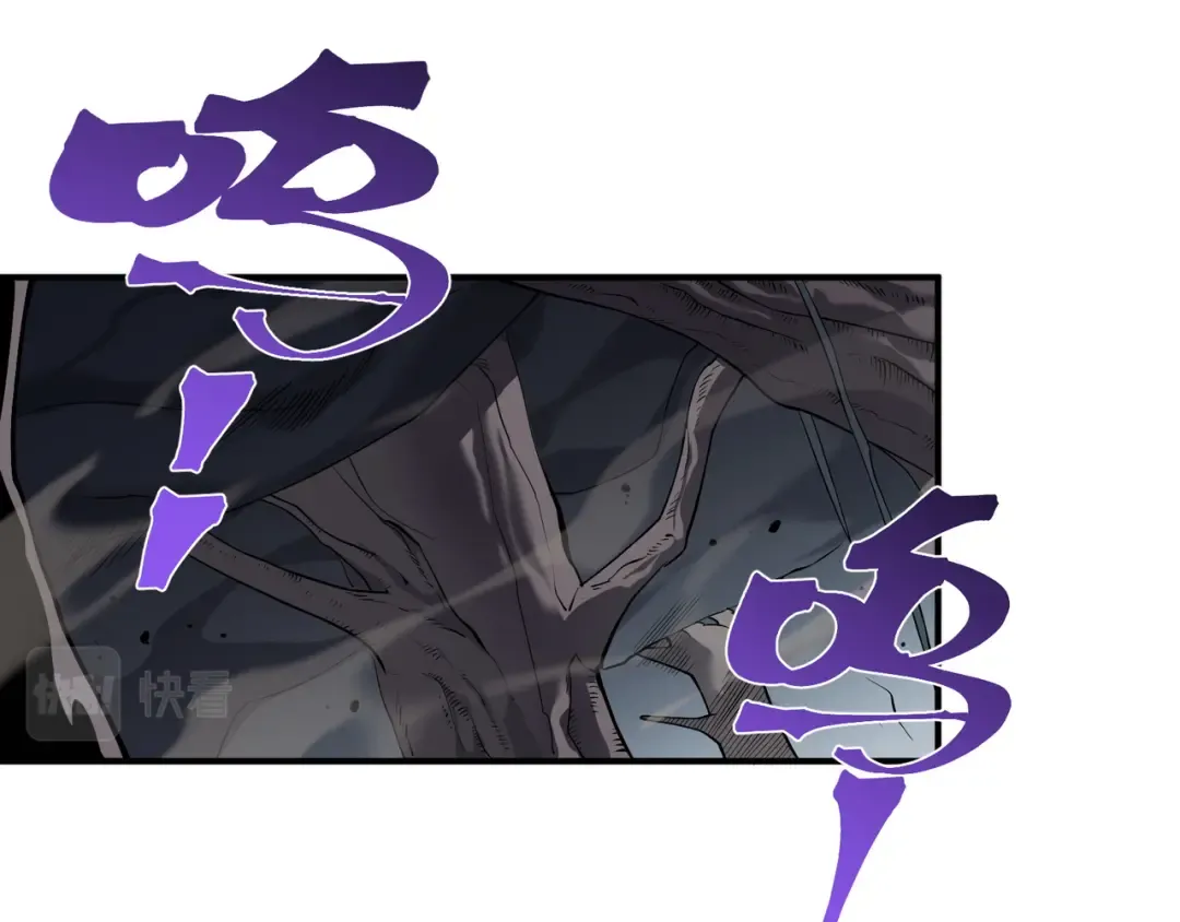 第15话 　流的拼命！ 第14页