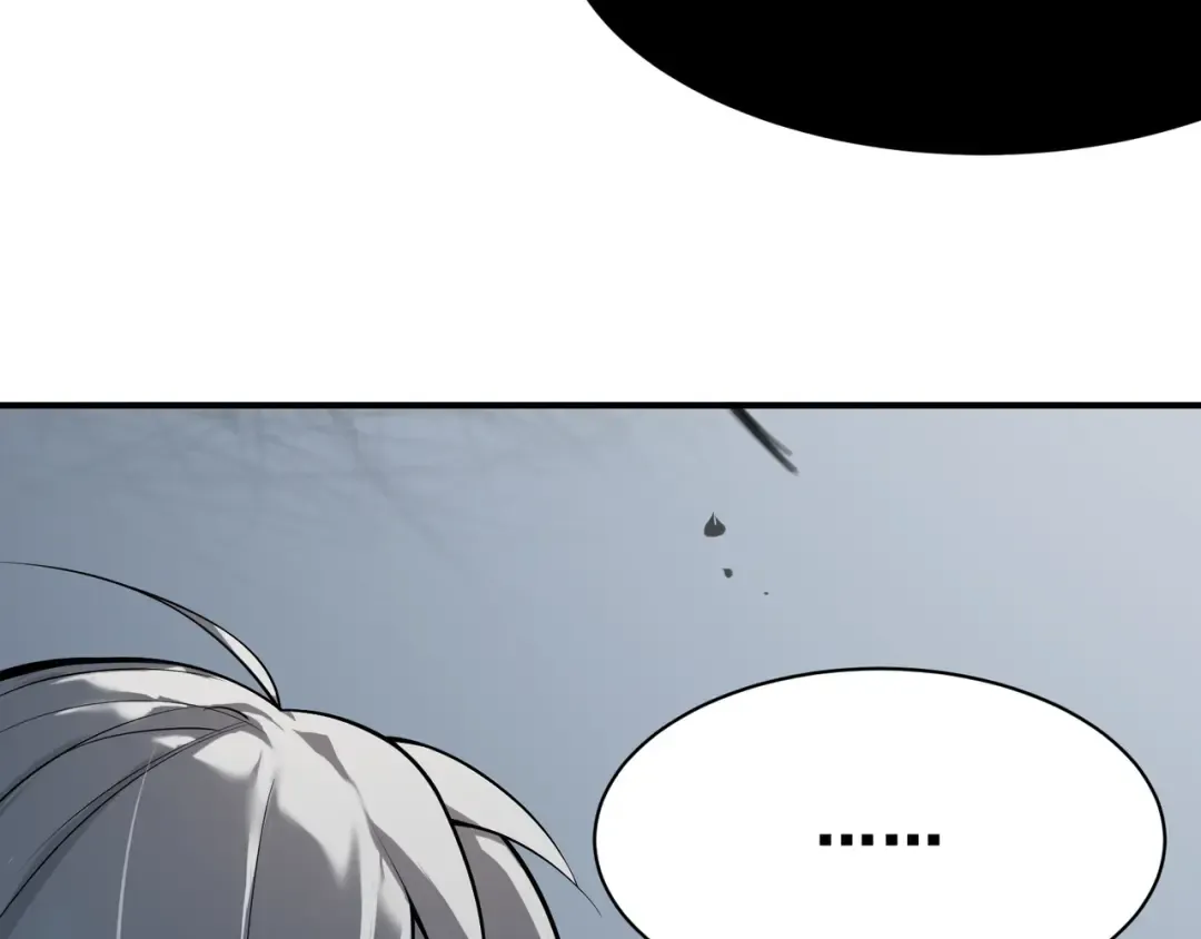 第15话 　流的拼命！ 第25页