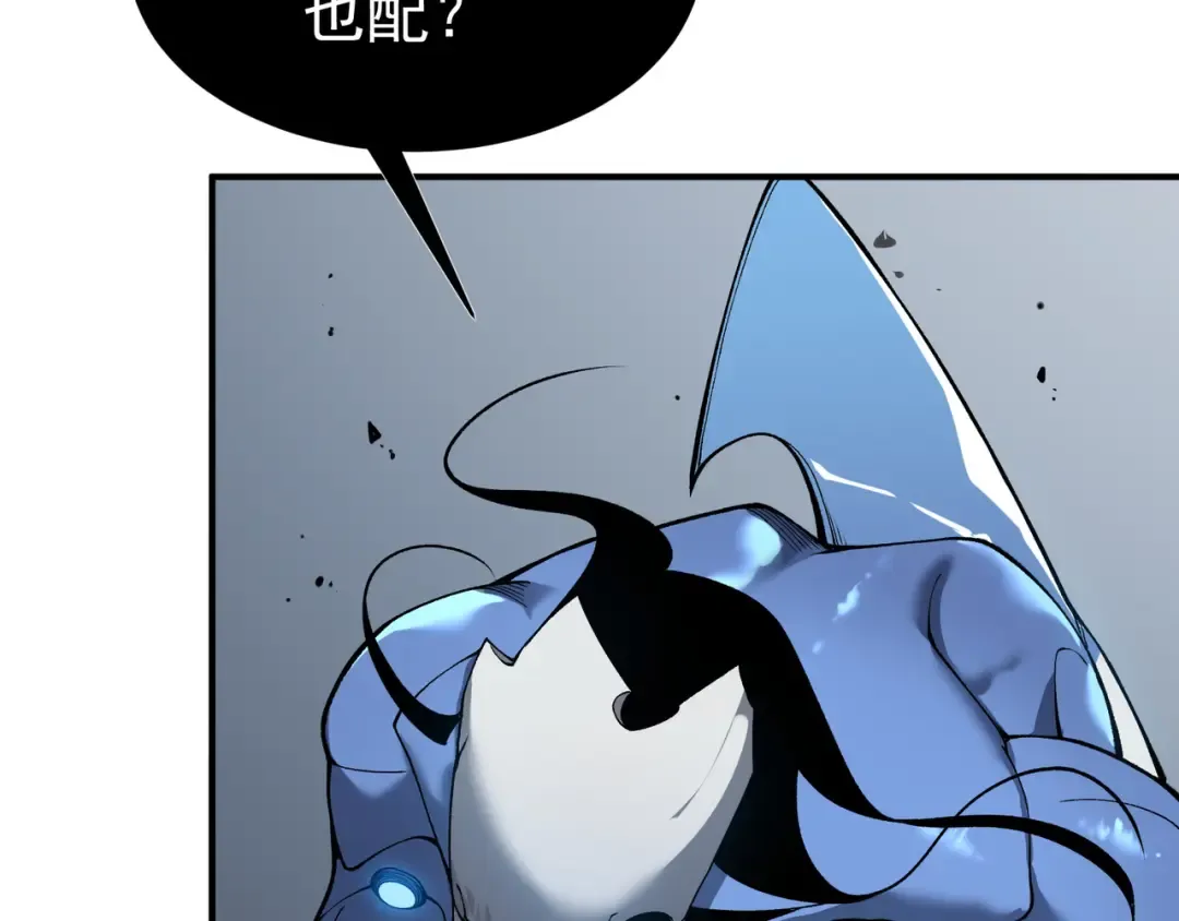 第15话 　流的拼命！ 第37页