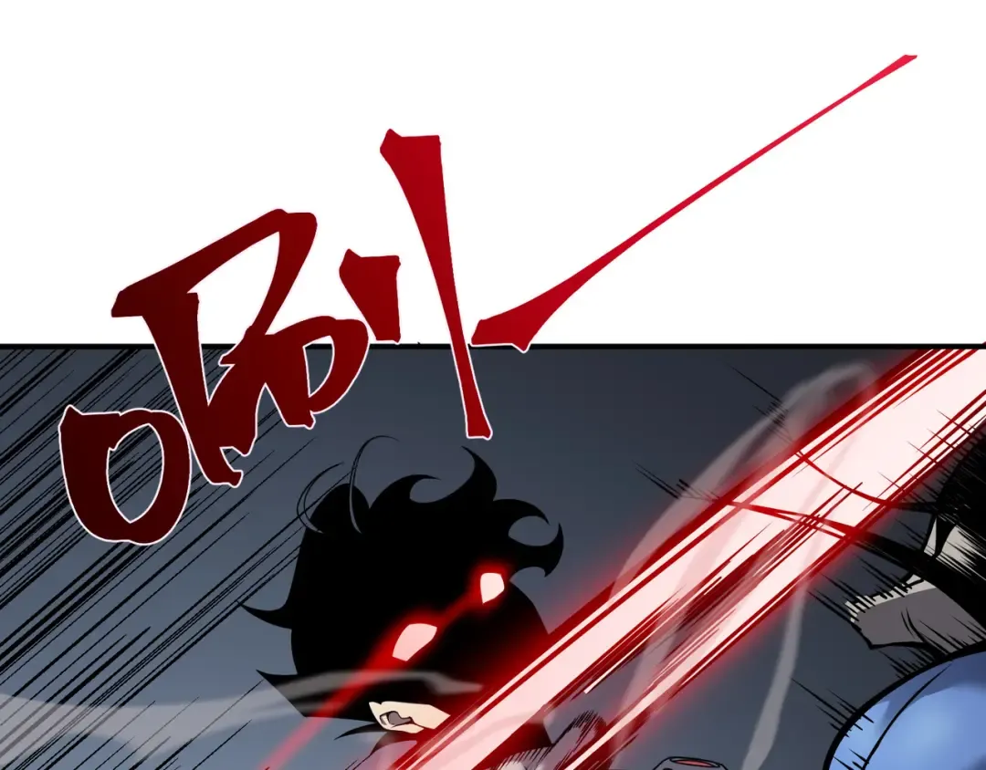 第15话 　流的拼命！ 第82页