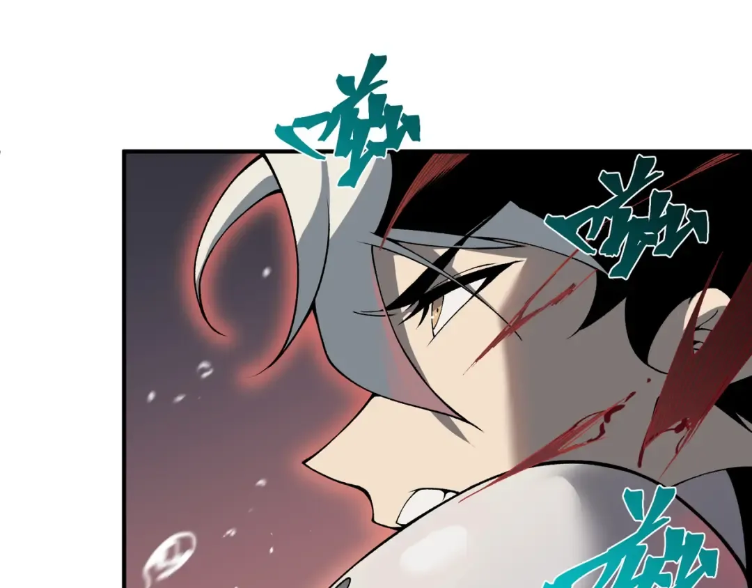 第15话 　流的拼命！ 第94页