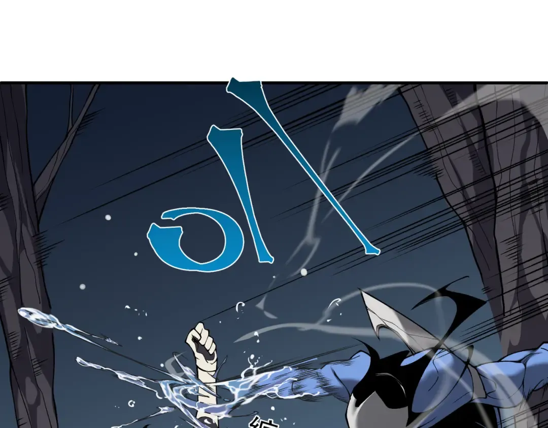 第15话 　流的拼命！ 第101页