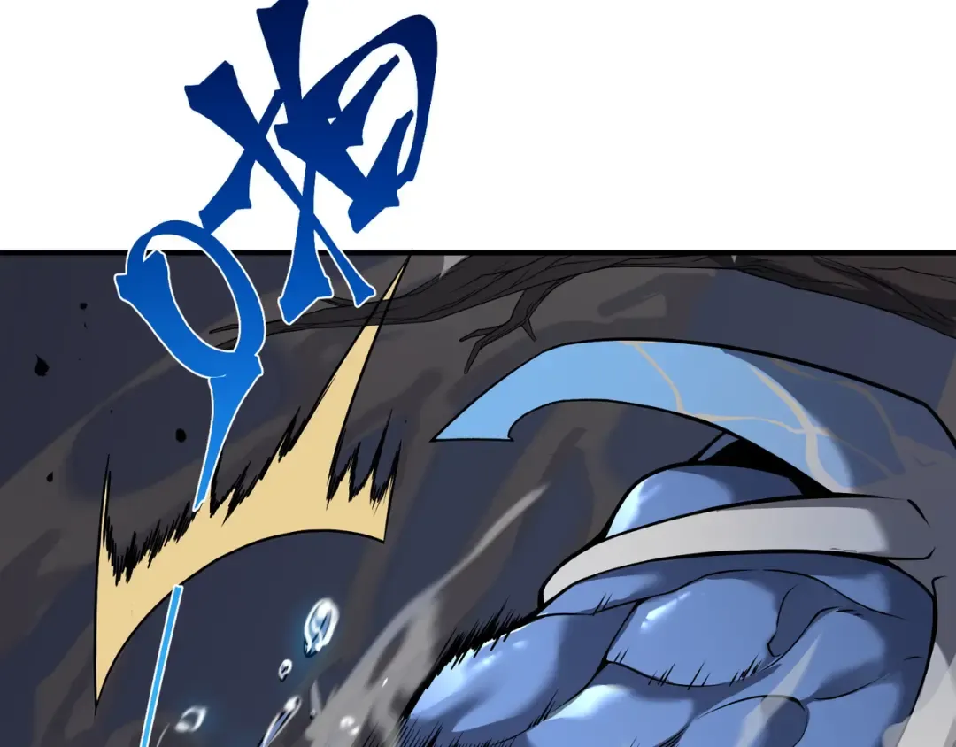 第15话 　流的拼命！ 第107页