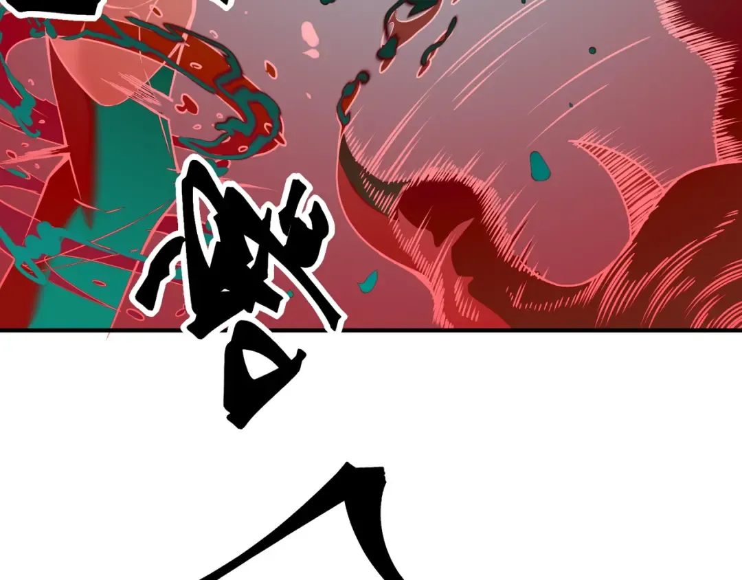 第15话 　流的拼命！ 第115页