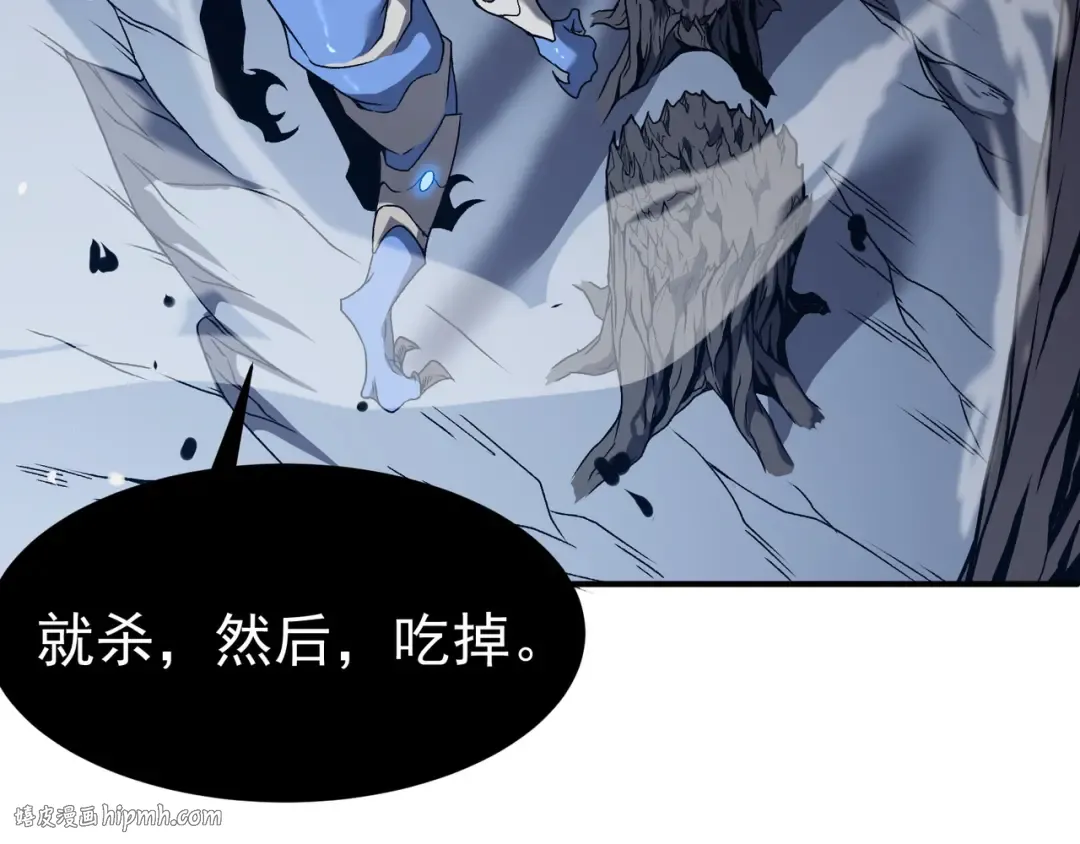 第15话 　流的拼命！ 第136页