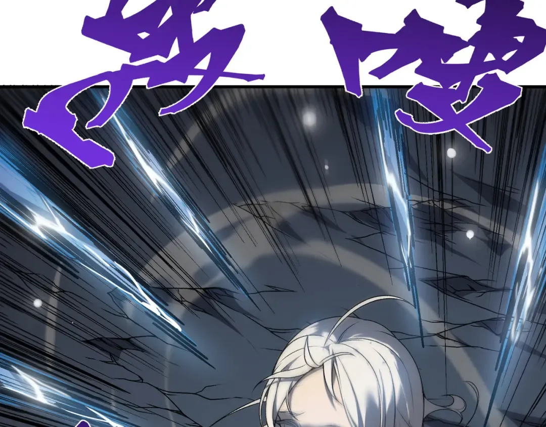 第15话 　流的拼命！ 第174页