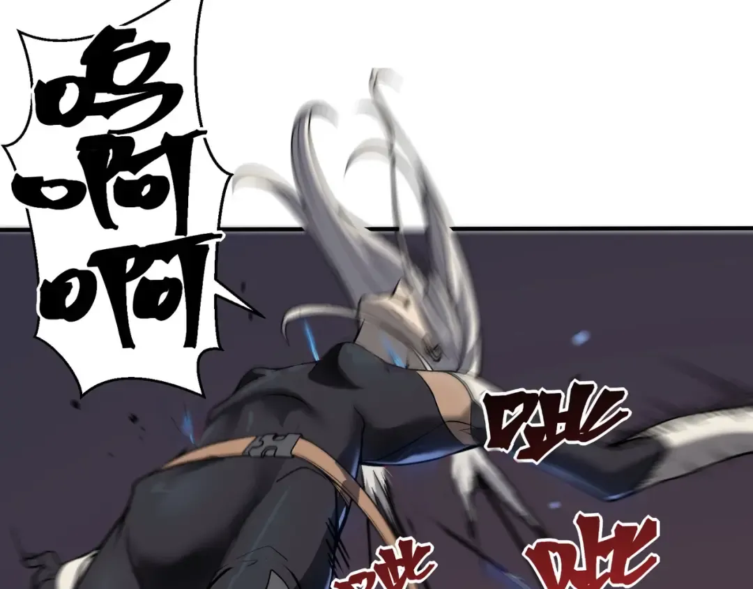 第15话 　流的拼命！ 第189页