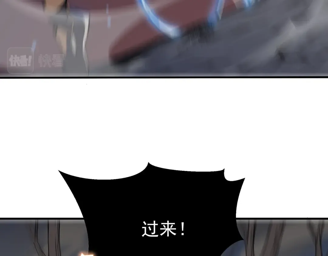 第15话 　流的拼命！ 第191页