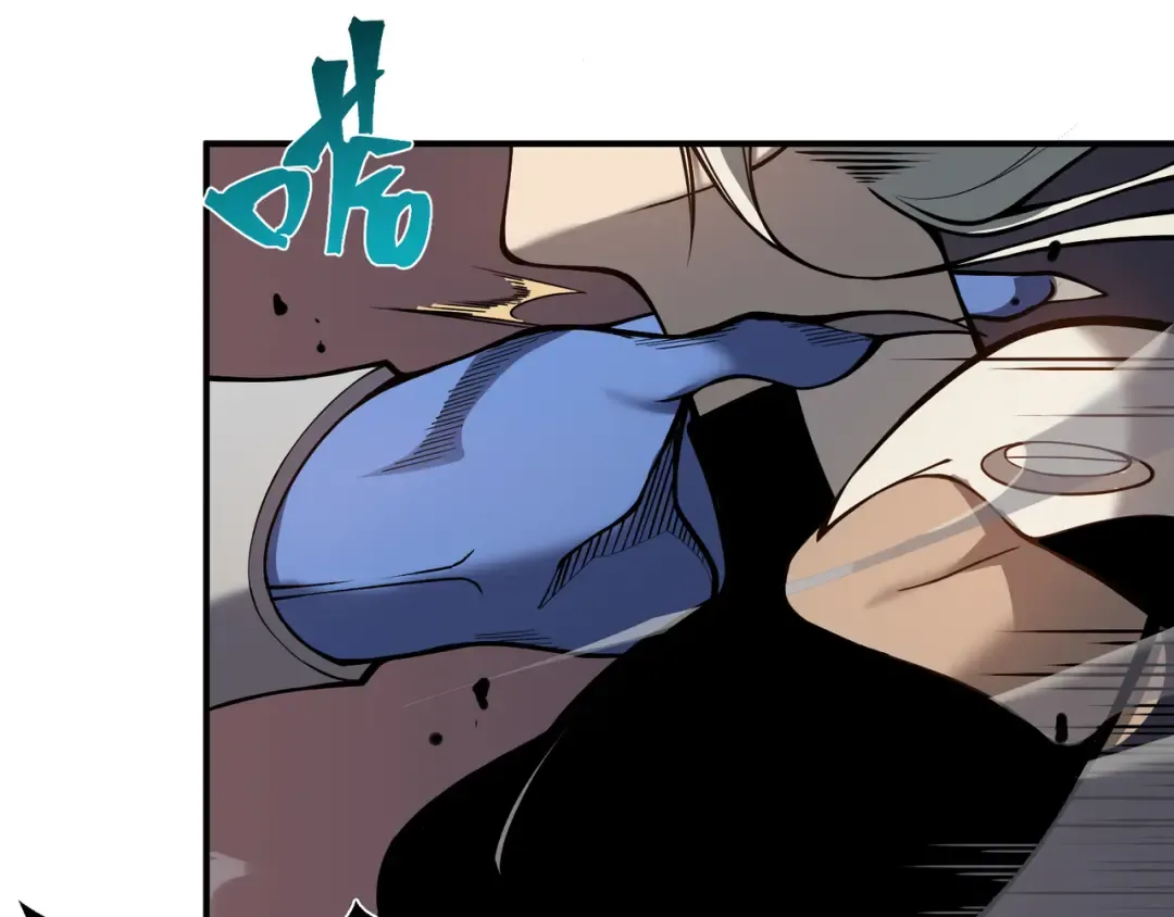 第15话 　流的拼命！ 第196页