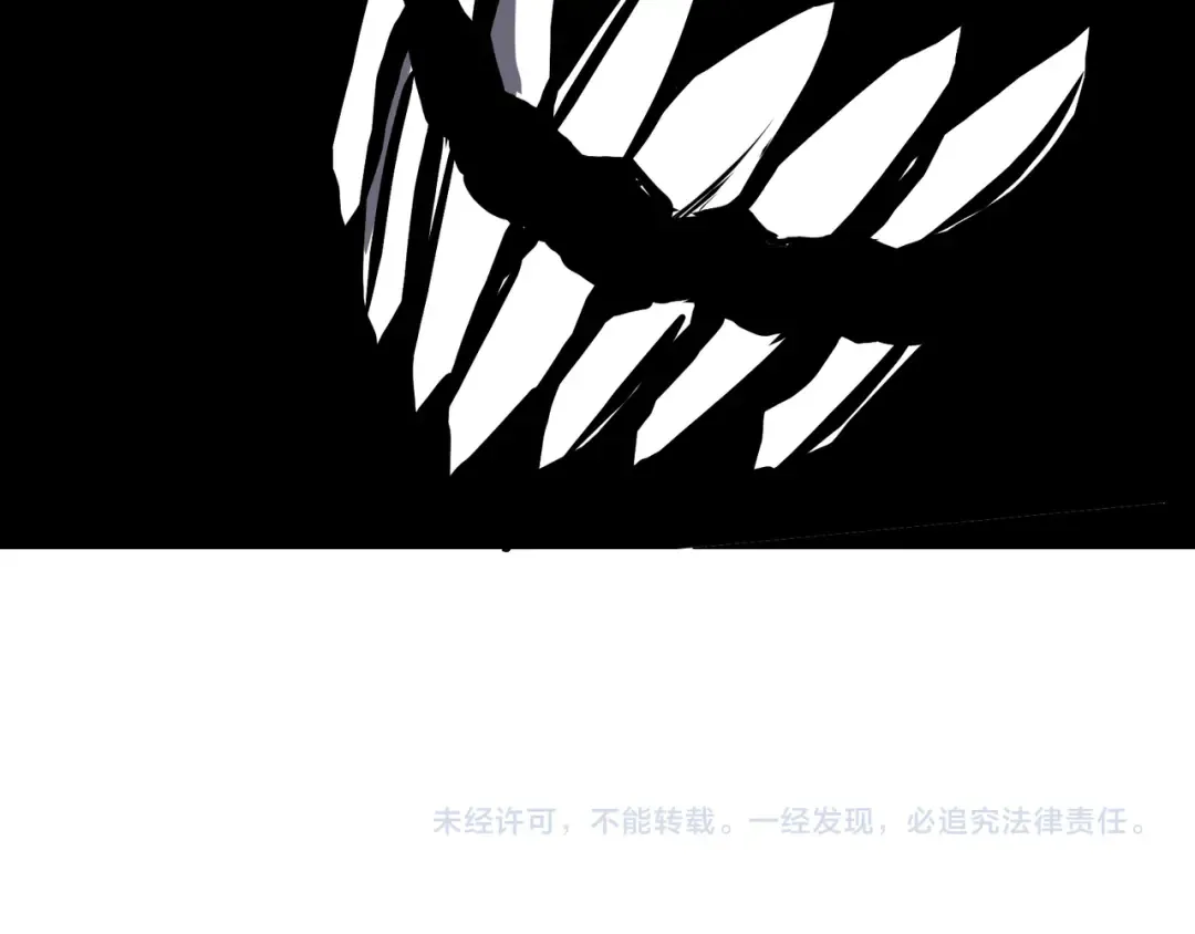 第15话 　流的拼命！ 第201页