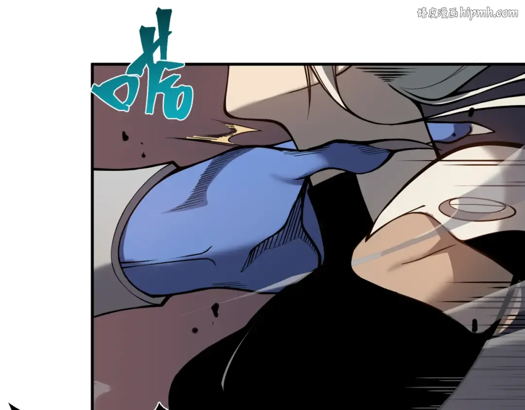 第16话 　期待恶魔的力量！ 第1页
