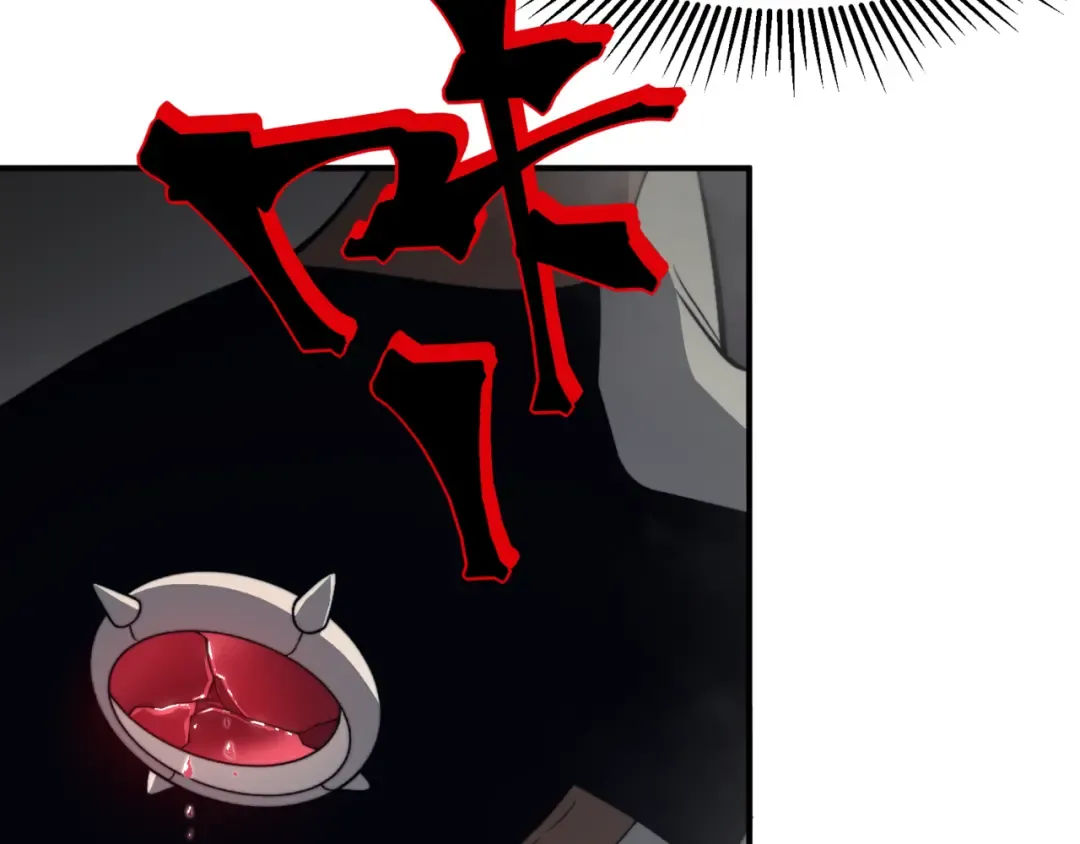 第16话 　期待恶魔的力量！ 第21页