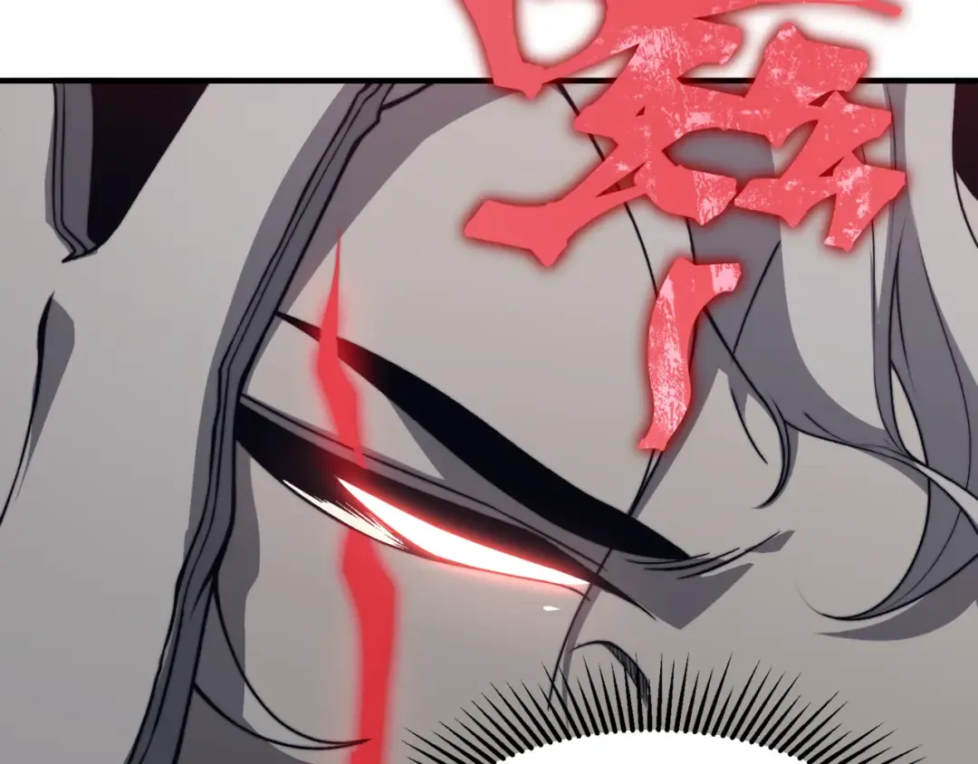 第16话 　期待恶魔的力量！ 第58页