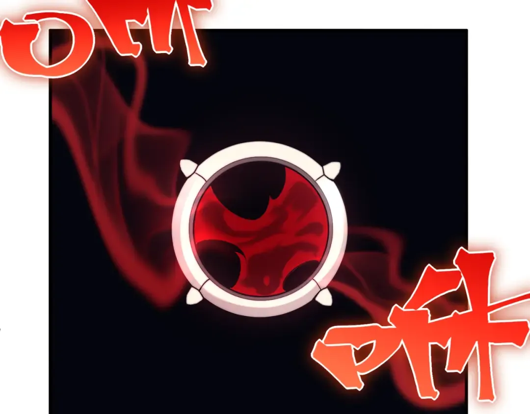 第16话 　期待恶魔的力量！ 第63页