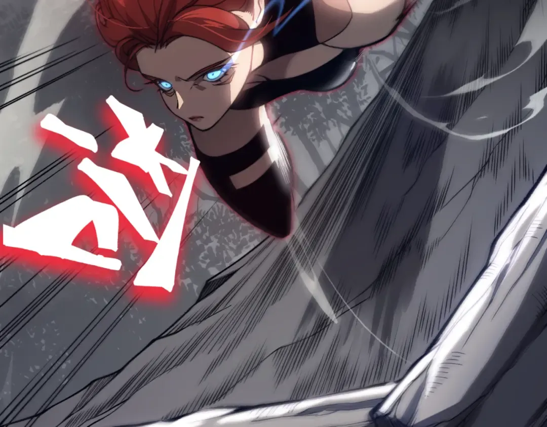 第16话 　期待恶魔的力量！ 第102页