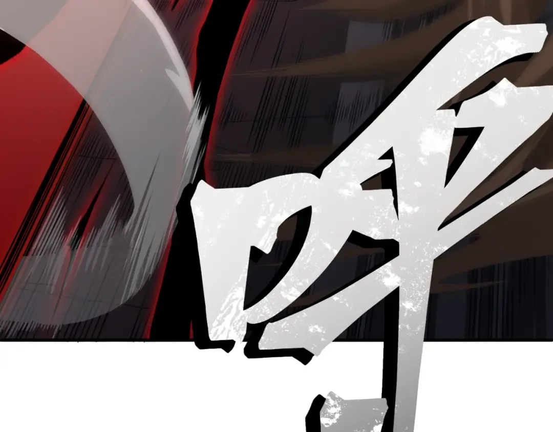 第16话 　期待恶魔的力量！ 第117页