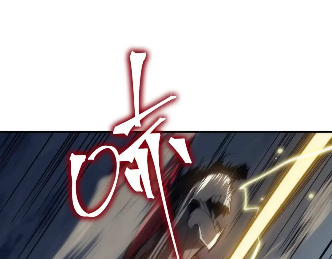 第16话 　期待恶魔的力量！ 第129页