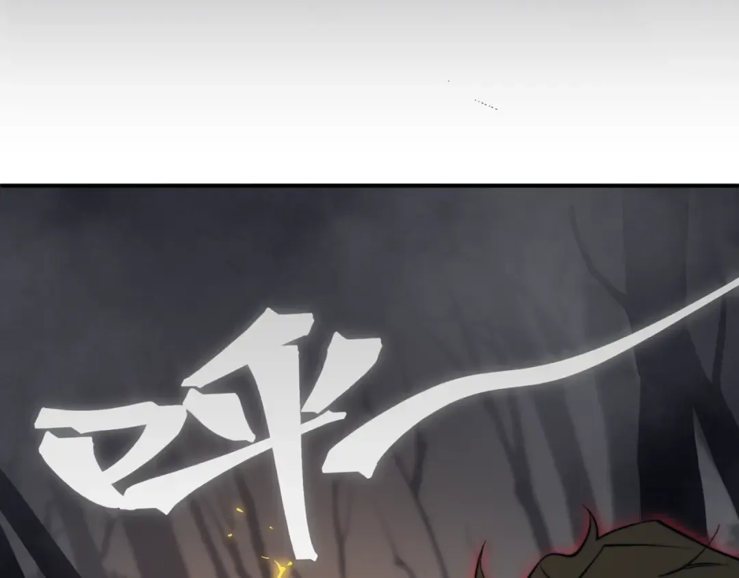 第16话 　期待恶魔的力量！ 第141页