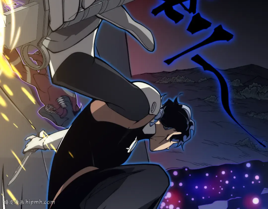 第16话 　期待恶魔的力量！ 第152页