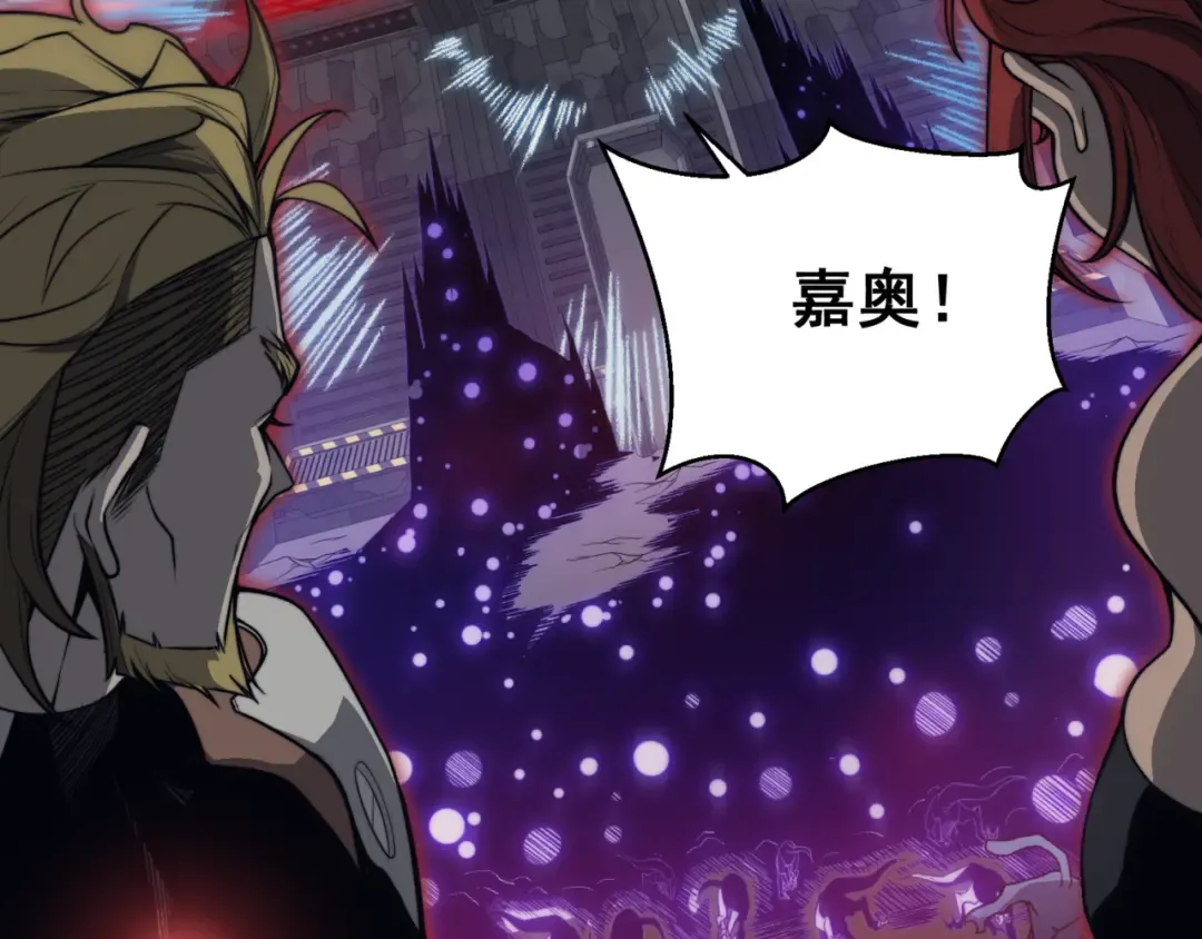 第16话 　期待恶魔的力量！ 第162页