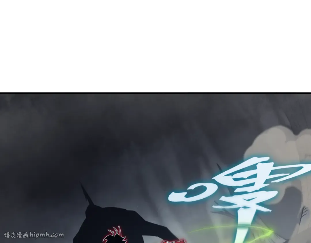 第16话 　期待恶魔的力量！ 第192页