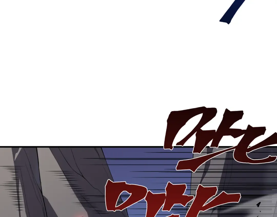 第17话 　　 人还是恶魔 第35页