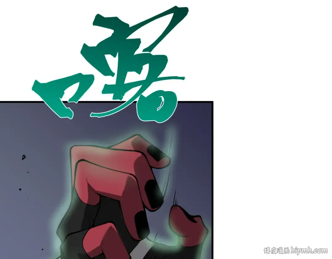第17话 　　 人还是恶魔 第40页