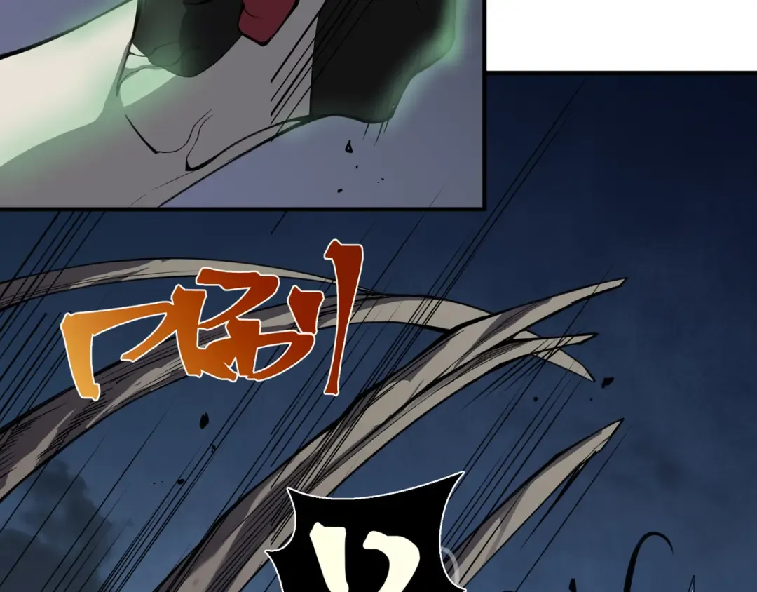 第17话 　　 人还是恶魔 第41页