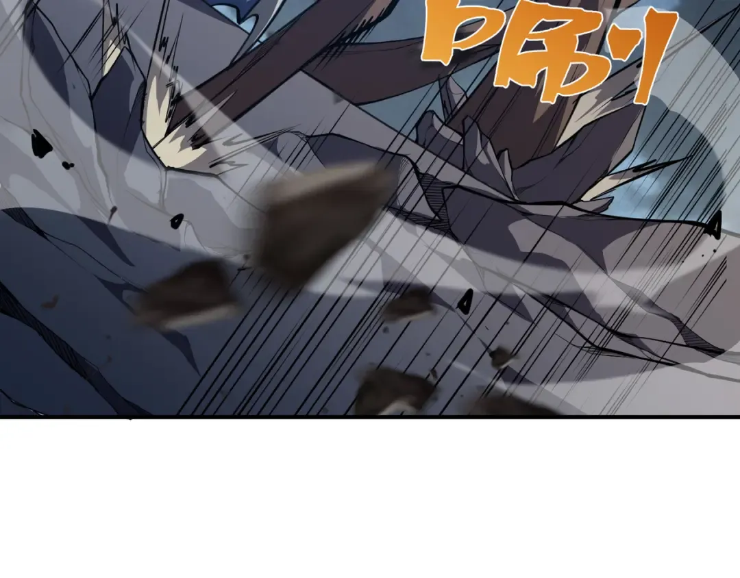 第17话 　　 人还是恶魔 第43页