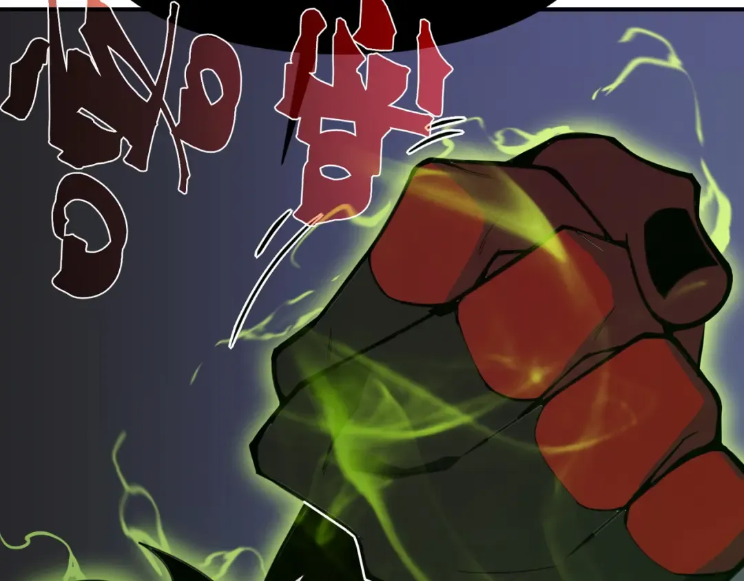 第17话 　　 人还是恶魔 第51页