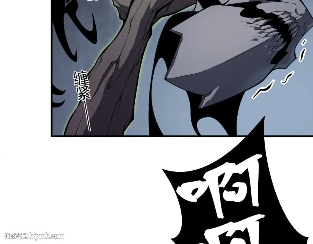第17话 　　 人还是恶魔 第56页