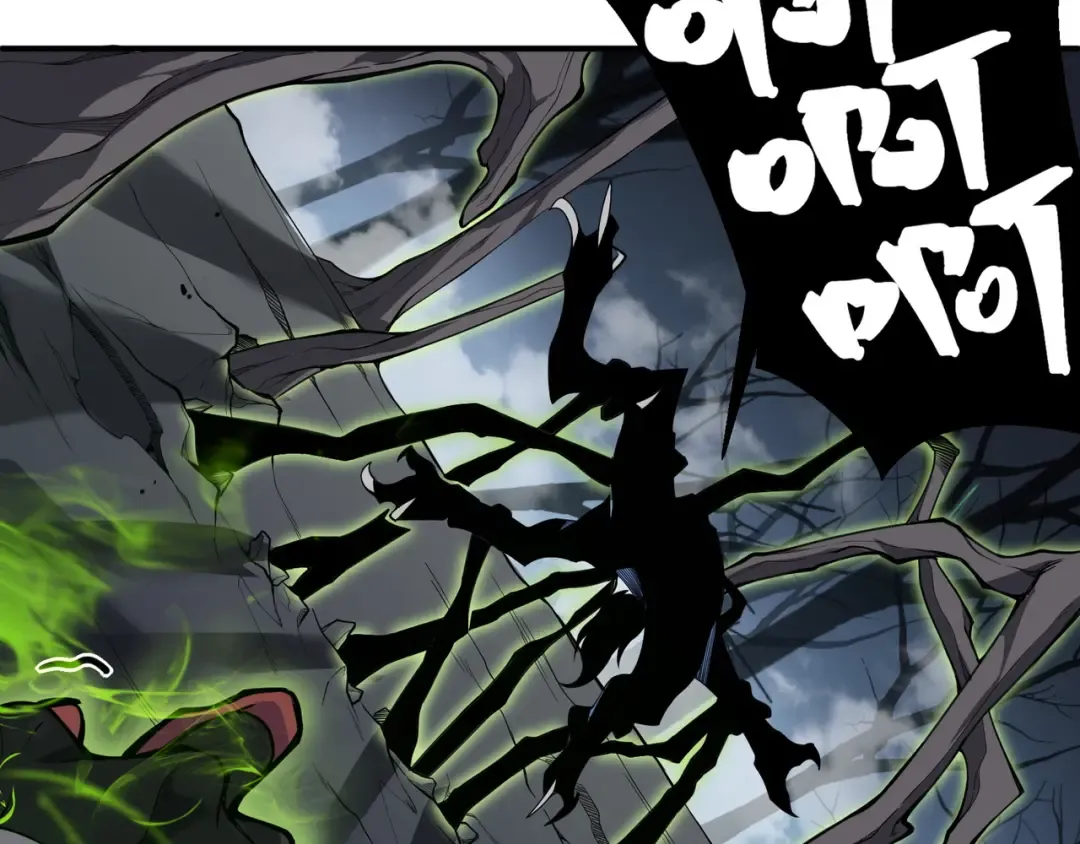 第17话 　　 人还是恶魔 第57页