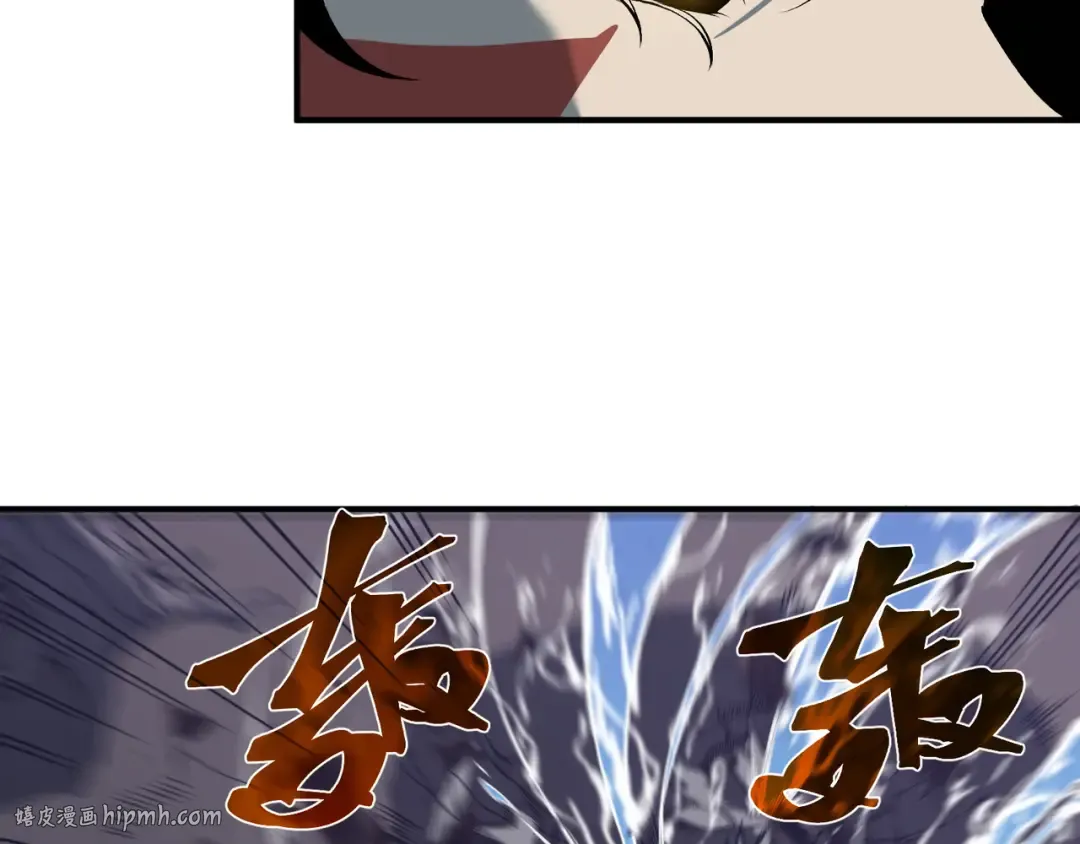 第17话 　　 人还是恶魔 第64页