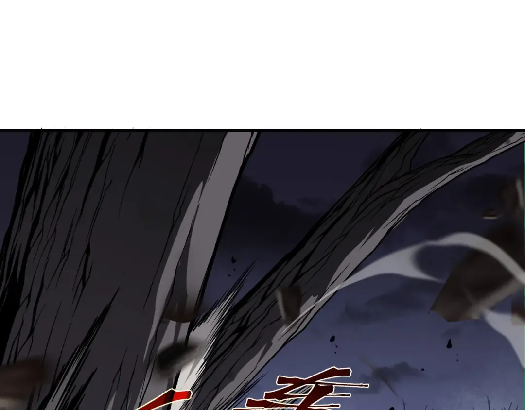 第17话 　　 人还是恶魔 第82页