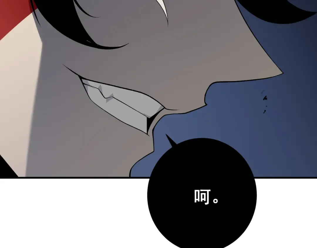 第17话 　　 人还是恶魔 第85页