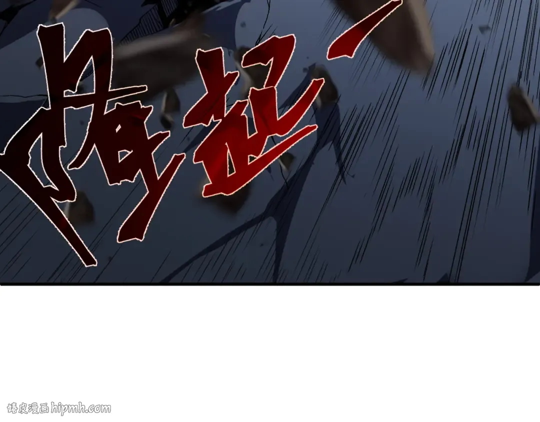 第17话 　　 人还是恶魔 第88页