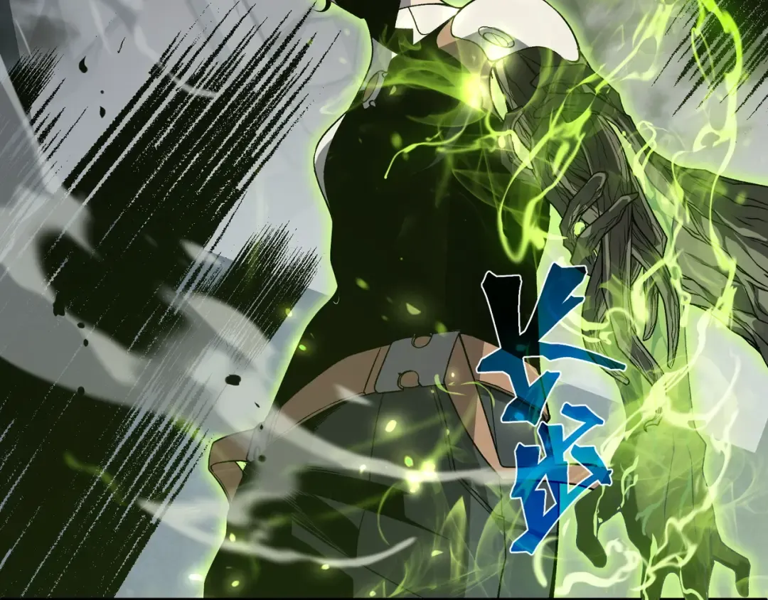 第17话 　　 人还是恶魔 第100页