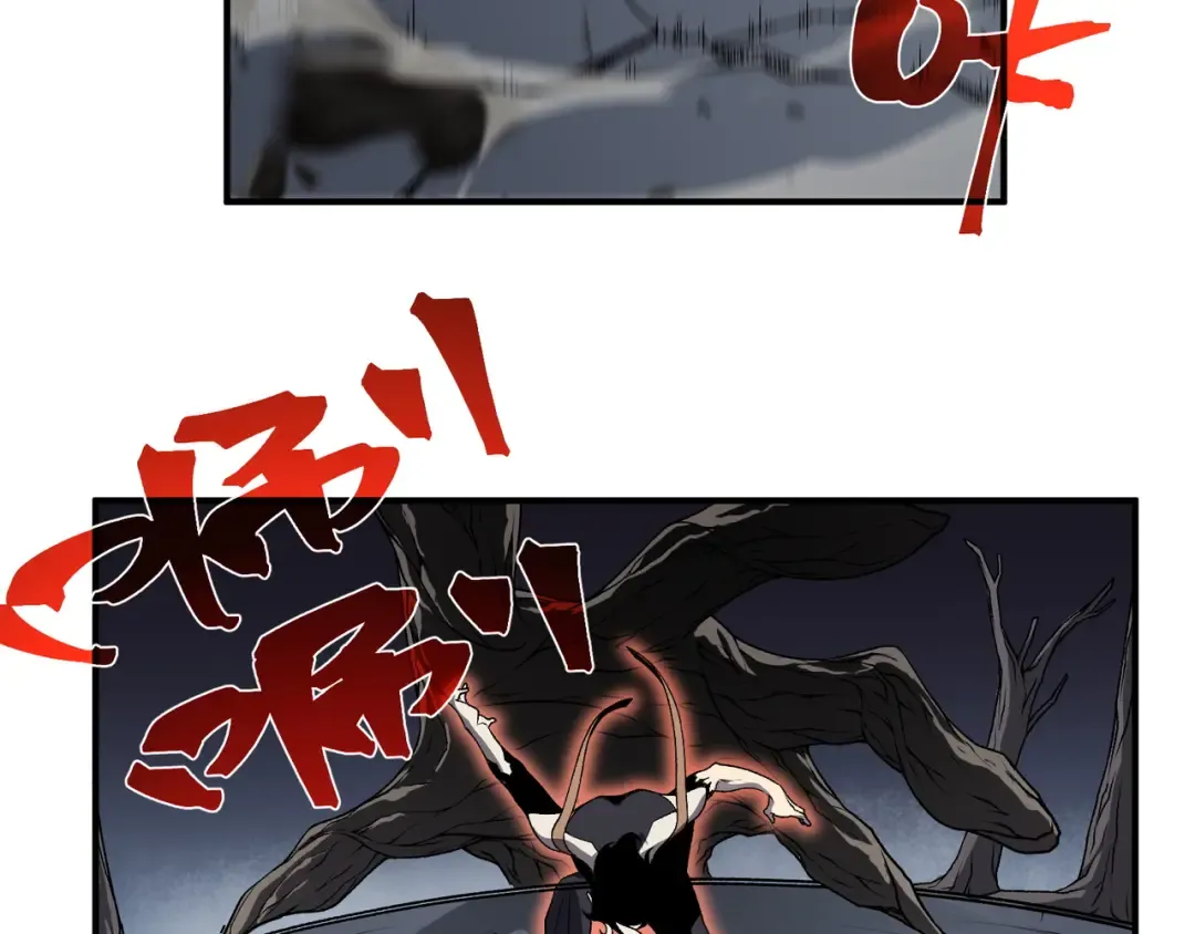 第17话 　　 人还是恶魔 第110页