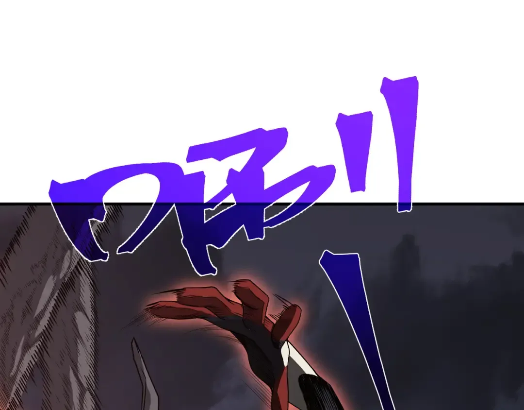 第17话 　　 人还是恶魔 第114页