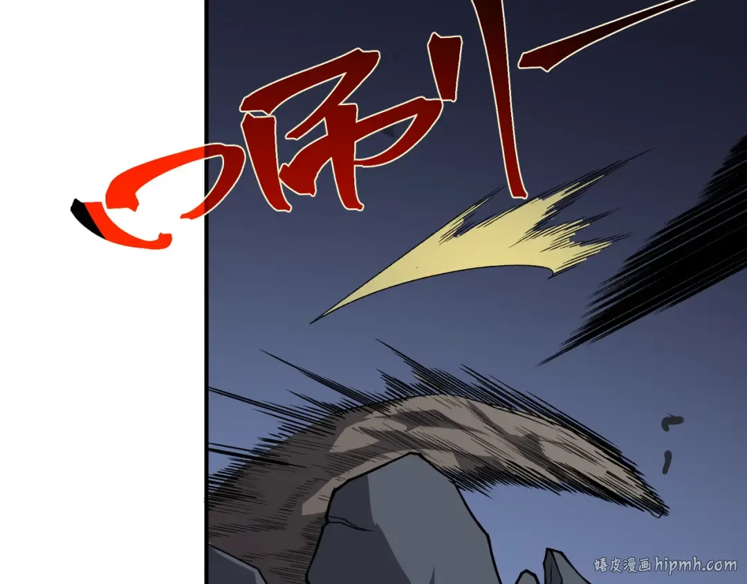 第17话 　　 人还是恶魔 第120页